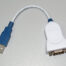 Adapter seriell - USB